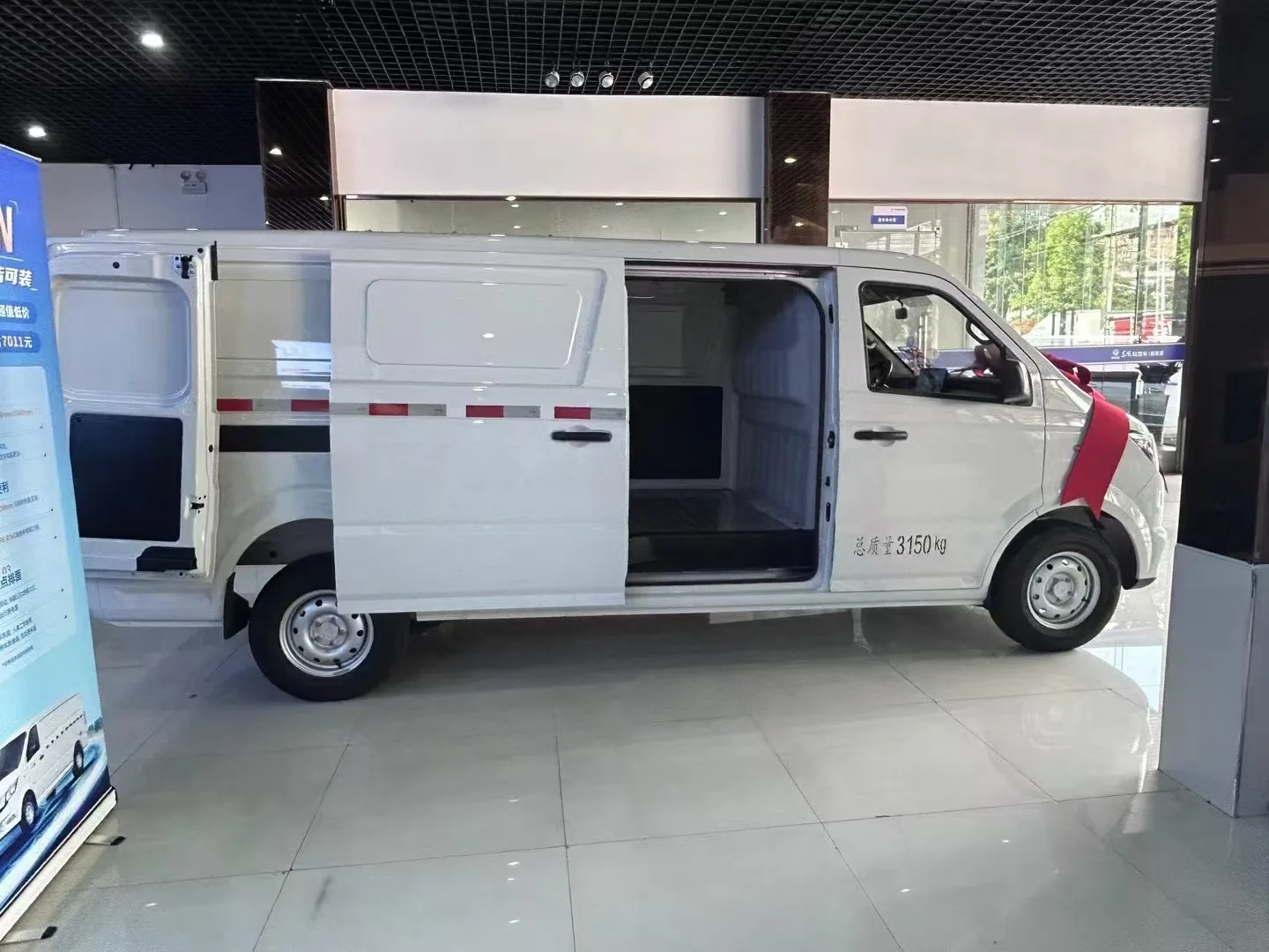 Dongfeng EM27 полностью Электрический мини-грузовик Китай лидер продаж грузовой фургон дальность 230 км новое состояние левое рулевое управление задняя камера