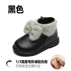 2020 autumn and winter new girls plus velvet soft bottom small shoes snow boots