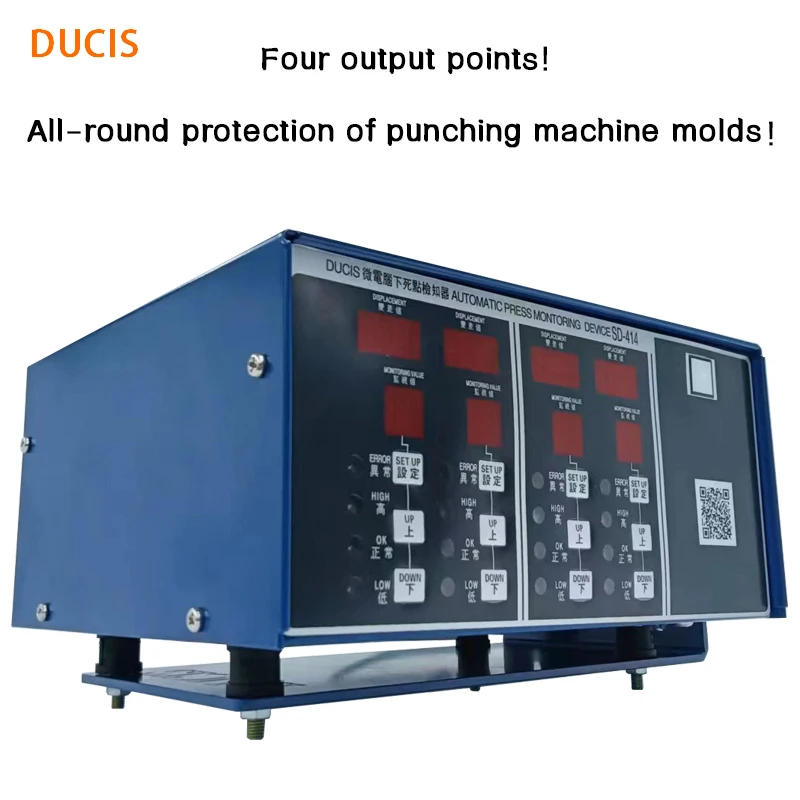 Solve various problems that arise during the operation of the punch and mold. Mold protector ,scrap detector SD-414