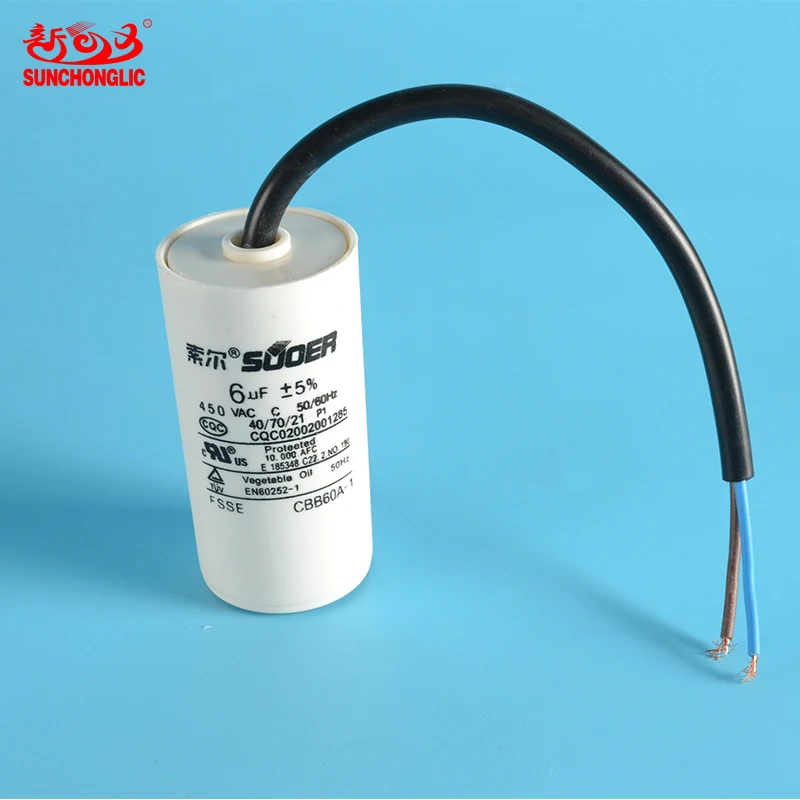 Sunchonglic washing machine capacitor 6uF value connection washing machine motor capacitor for washing machine