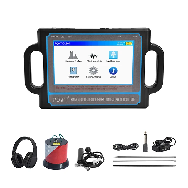 PQWT-CL300 Pipeline Leakage Detector de Fugas de Agua en Tuberias Plumbing Tools Outdoor Water Leak Detector