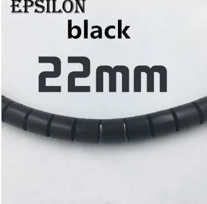  Epsilon шнур протектор гибкое управление провод для хранения трубы кабель провода обертывание Организатор спиральная трубка