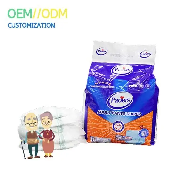 2021, лидер продаж, женские брюки с эластичной талией adult_diapers_pull_ups, водонепроницаемые брюки для взрослых
