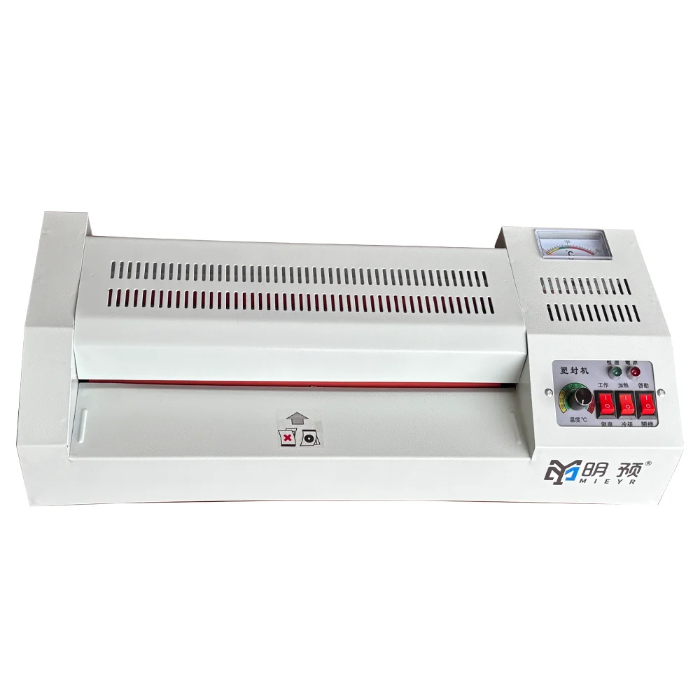 MY-320 Electric Paper Laminating Machine Dual Mode Hot & Cold Size Capable from A3 to A6 for Photos & Documents Protection