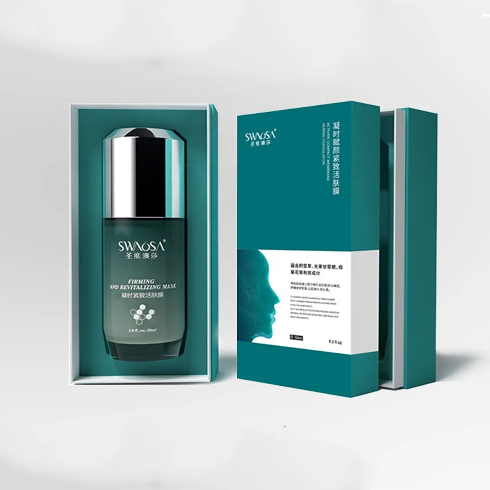 
New product Centella asiatica moisturizing and lifting mask collagen smear mask 