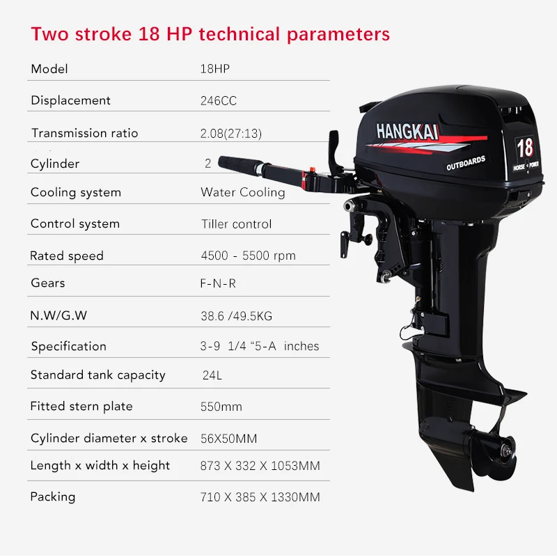 high quality hangkai 2Stroke 18hp out board boat engine yamaha outboard motor boat fishing jet ski kayak motor