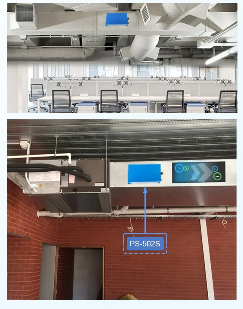 EddaAir CB Ozone Plasma Duct Air Purifier HVAC Removal Odor Air Handler and cleaning equipment