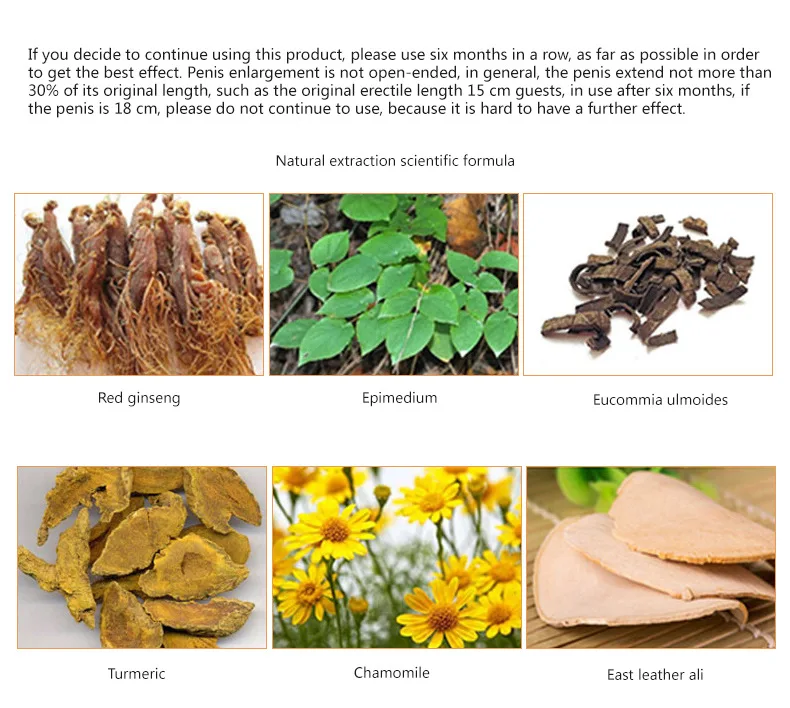 Adult Products Natural Herbal Man Massage Penis Enlargement Cream for Sex Premature Ejaculation