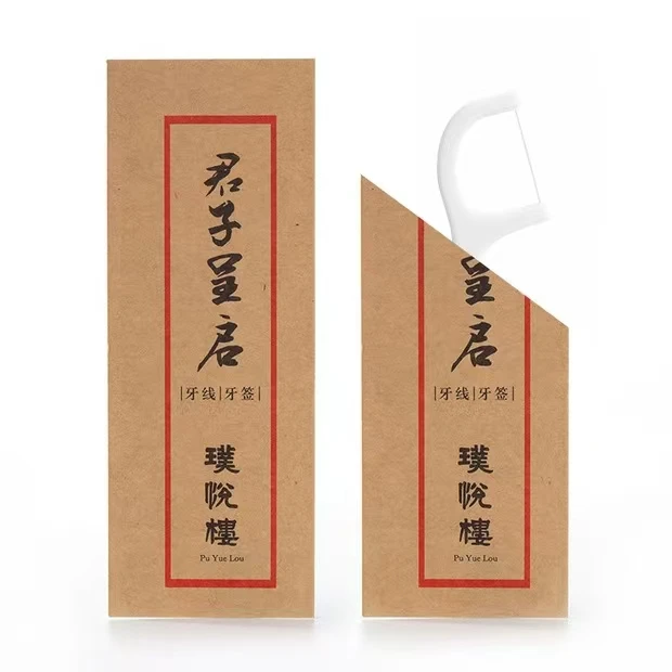 Disposable dental floss pick Individually packaged dental floss sticks custom eco friendly dental floss thread biodegradable
