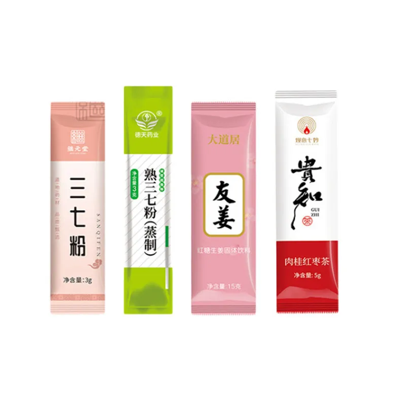 Custom Printed smell proof plastic pack flat three side seal sample mini small pouch packet sachet packaging mylar bags for seed