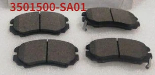 wholesale dongfeng aeolus  e70 a30 ax7 pro sokon  ec36 c37 ex1 ev mengshi liuzhou rich 6  ev e70 ax7 s30 e1 dongfeng spare parts