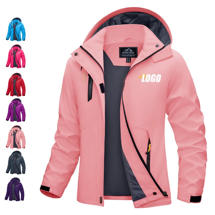 Женская куртка-ветровка с капюшоном