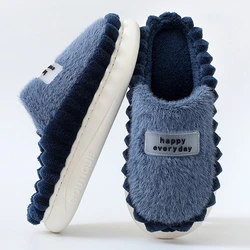 2022 Amazon Fashion Inflatable House Home Indoor Mens Slides with Fur Plush Slippers for Winter Men Shoes Wholesale Fluffy