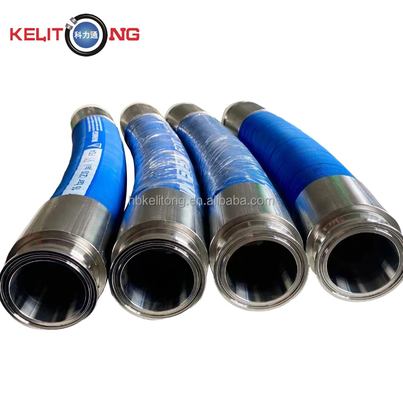 Brewery Milk Wine food Brewery Delivery hose NR EPDM Solvents Resistance Hose Food Grade Hose