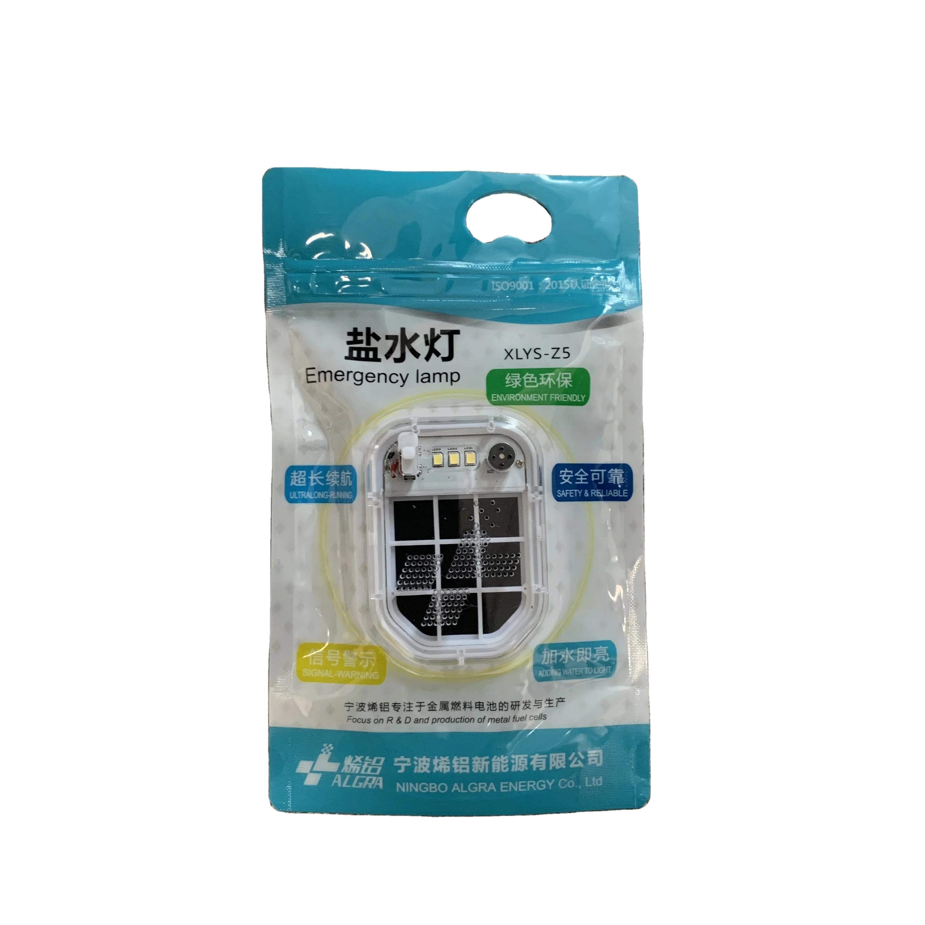 Новое поступление, хорошая продажа, походная светло-зеленая энергия для рыбалки, алюминиевая воздушная батарея