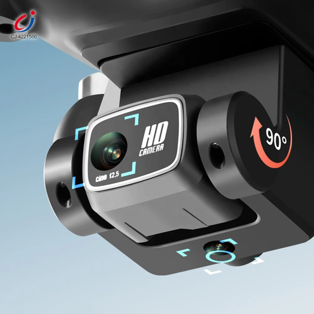 Chengji 2.4g optical flow brushless rc drone obstical avoidance quadcopter ufo remote control helicopter best drone with camera