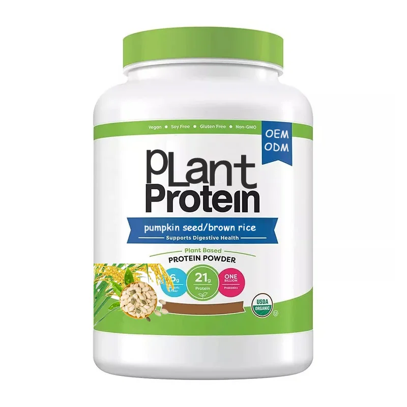 Factory OEM Plant Pumpkin Seed Brown Rice Protein Powder 1kg 100 Whey Protein For Bodybuilding