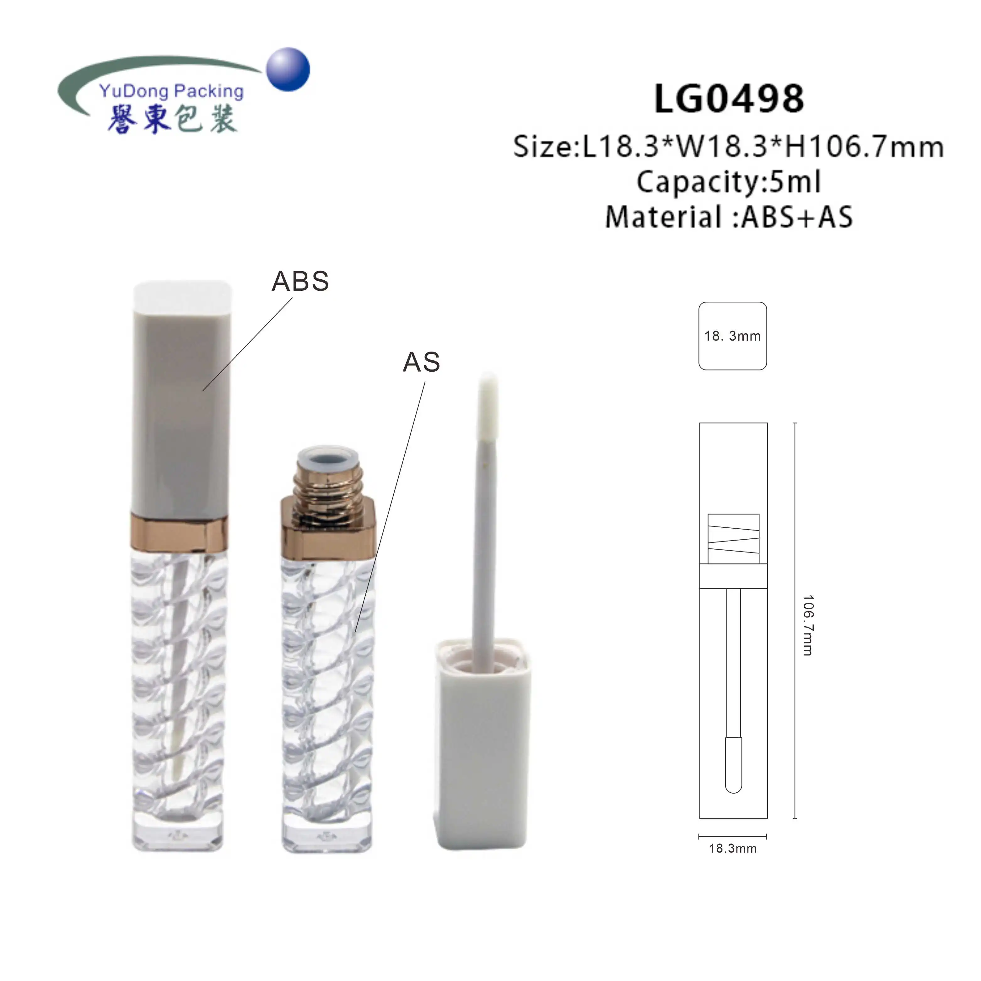 New spiral interior 5ml white luxury pink lipgloss tubes custom logo square clear lip gloss tubes container