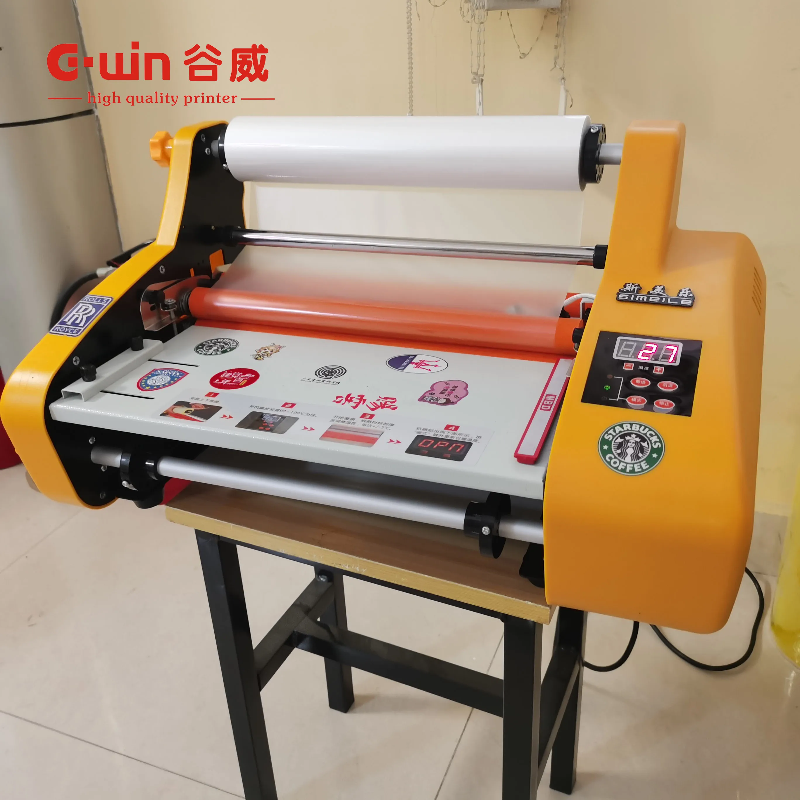 Intelligent A3 size laminate machine can use to UV DTF printing A+B transfer sticker label laminating machine
