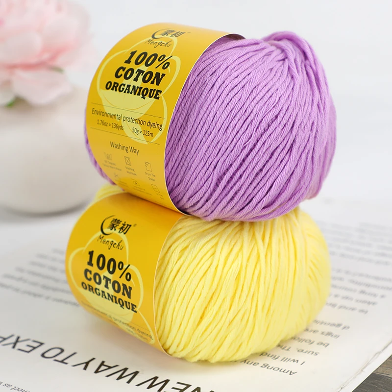 crochet yarn  cotton yarn super soft silk crochet cotton thread 50g hand knitting sweater