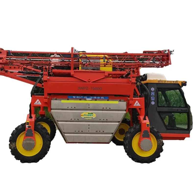 Mist Blower Sprayer Agricultural Mist Duster Portable Power Sprayer Herbicides For Agriculture 1500L
