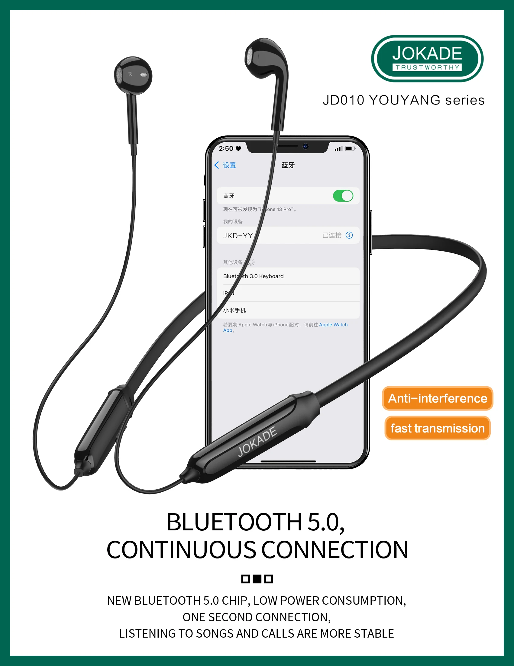 JOKADE New Wholesale Wireless magnetic neck strap Blue-tooth In-ear Earphone for Music sport headset headphone