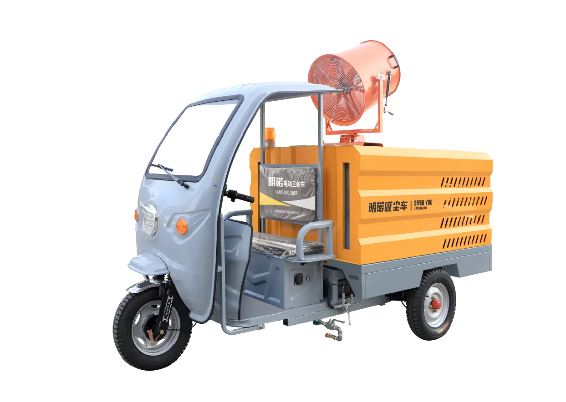 electric tricycle high-pressure washing vehicle MN-H53