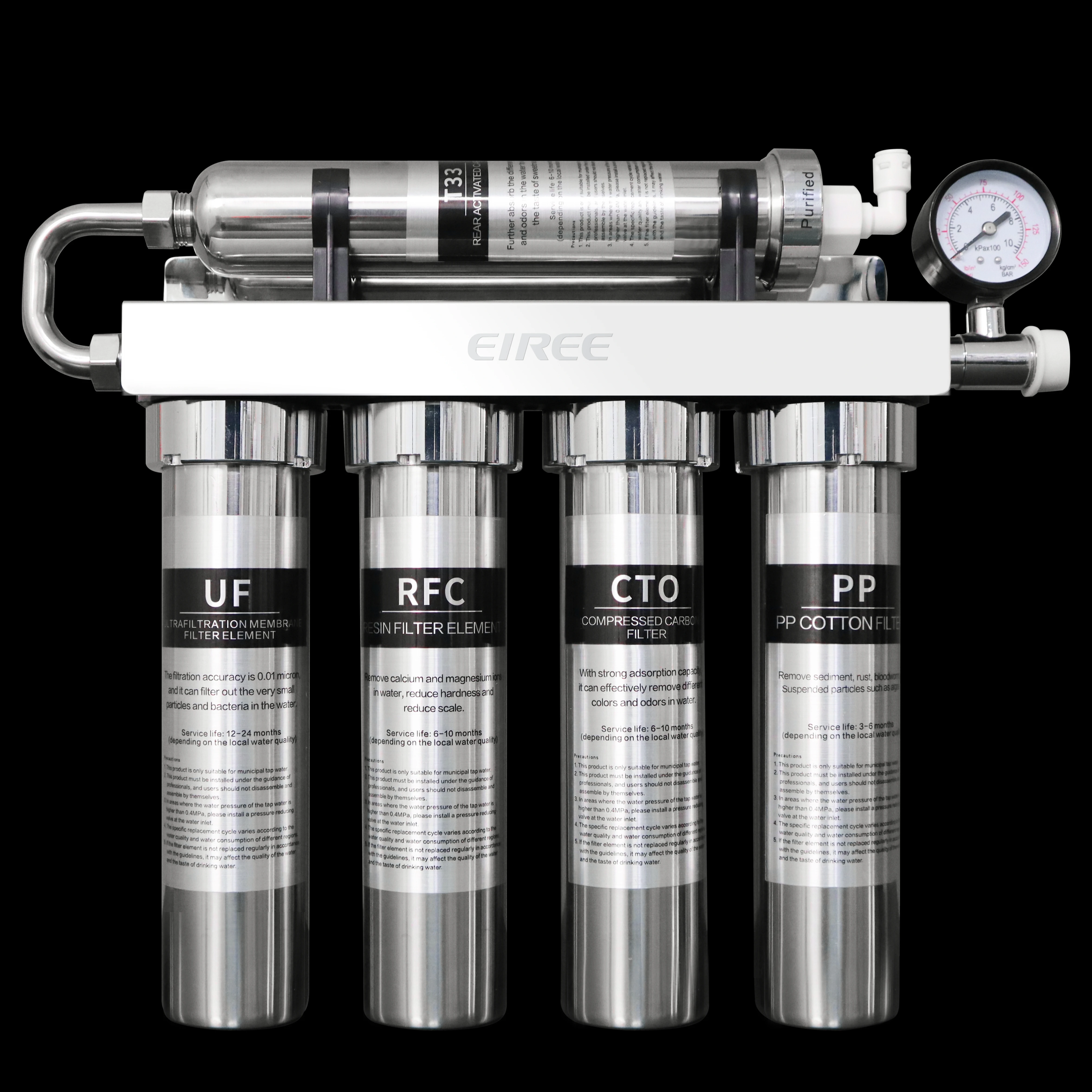 hot sale EIREE filter housing 304 stainless steel tap 5 stage uf water purifier NO electricity water filter for household