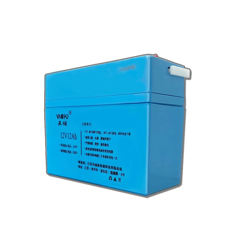 12V 8AH 10AH 12AH 14AH Lithium Battery 120W portable USB 5V 1A output and DC 12V  output for solar panel