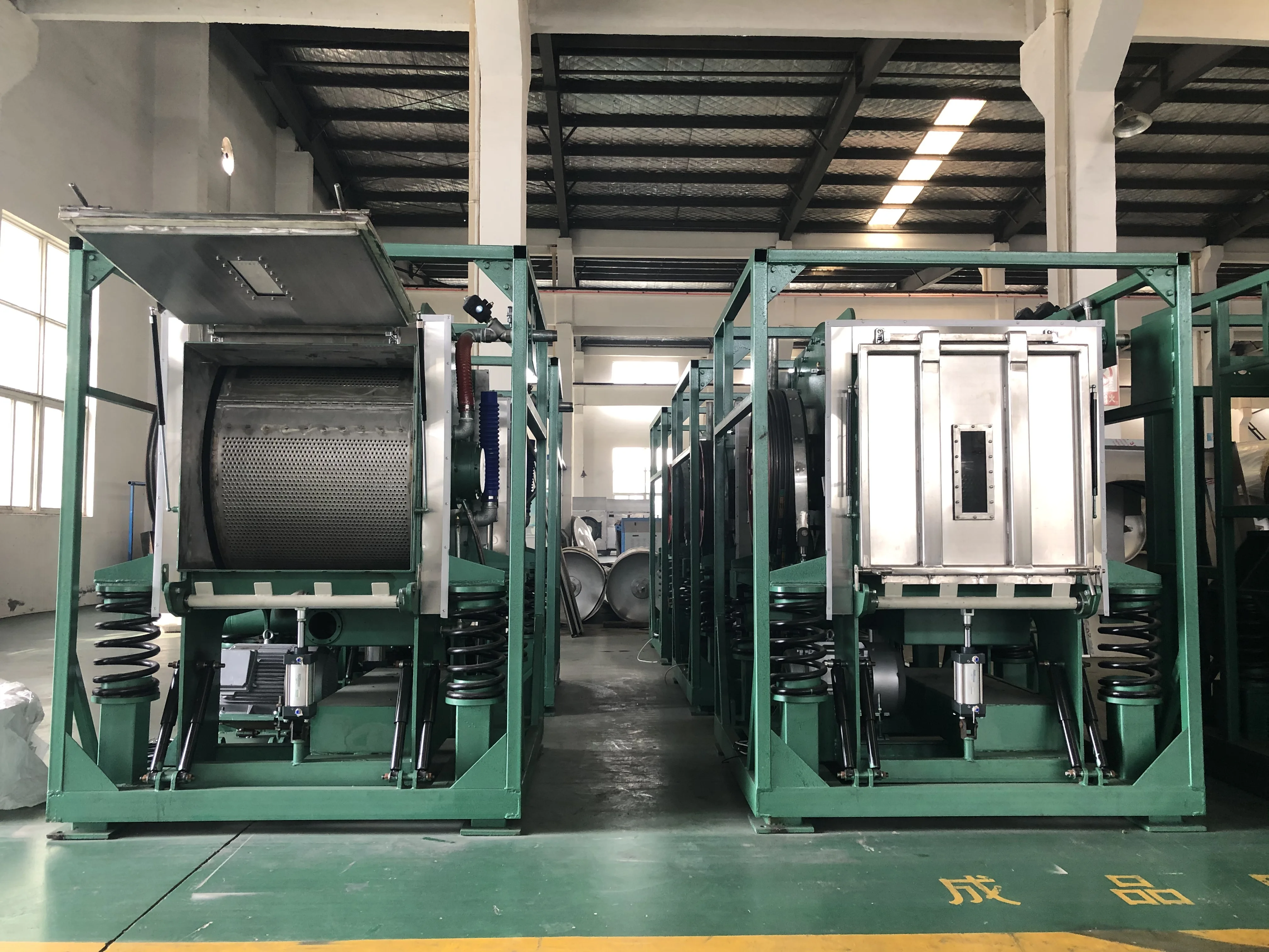 Больничная Прачечная/стиральная машина