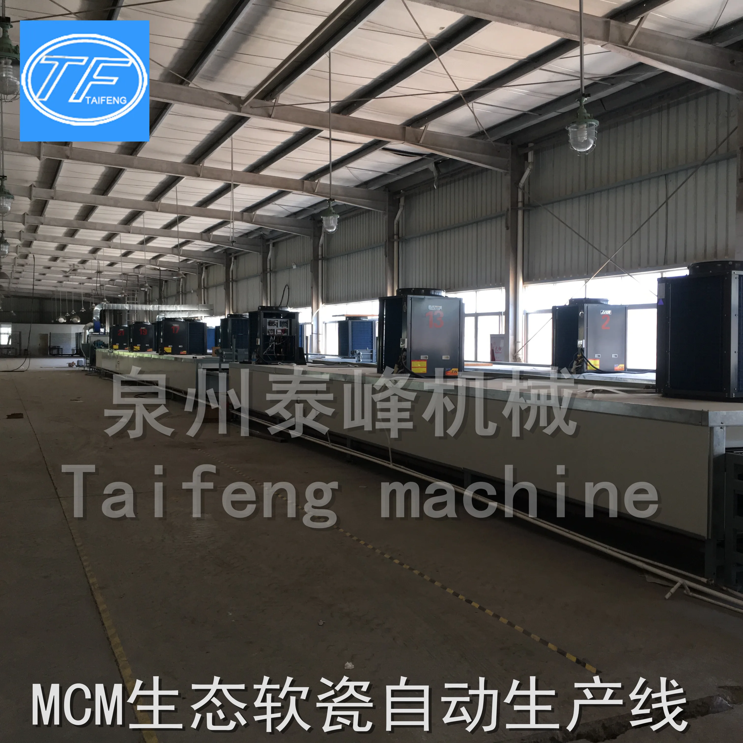 Flexible exterior soft making machine ceramic tiles MCM stone wall tiles production line machine