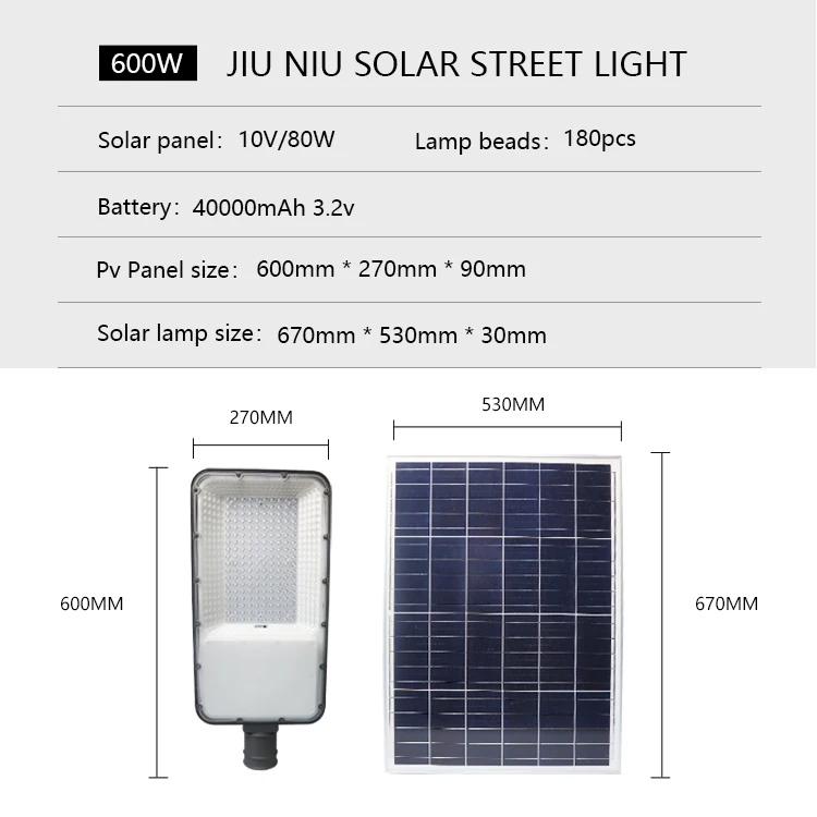 Hot Sale Outdoor Waterproof 300W 200W 100W Light Control Led Solar Street Lights Aluminum
