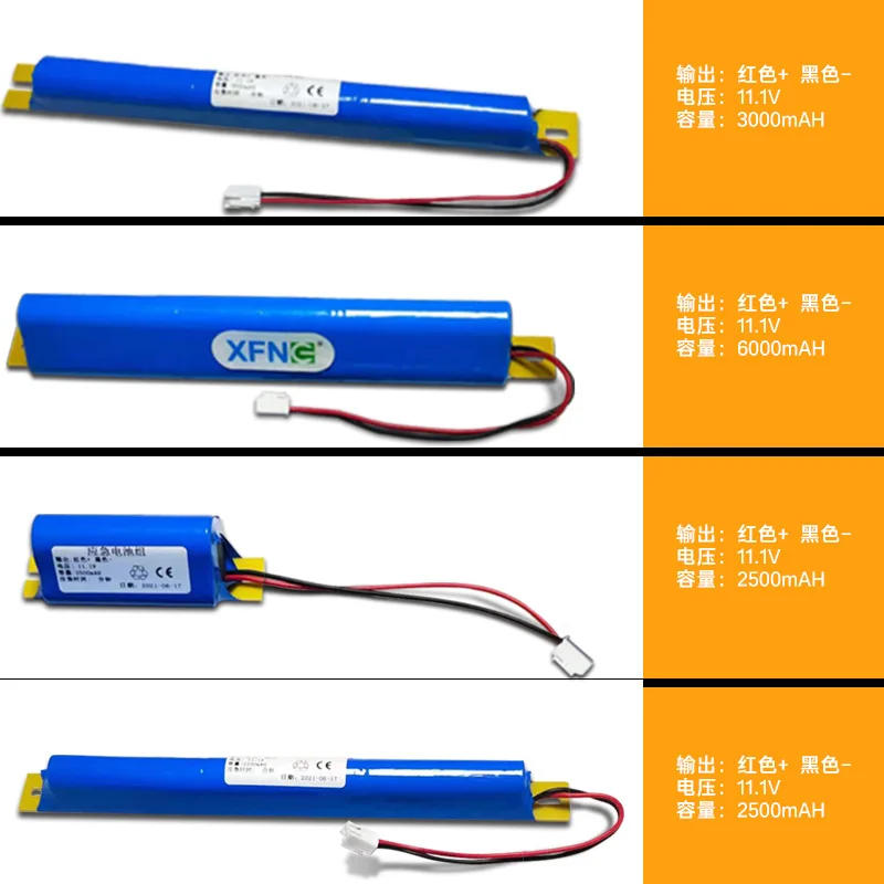 Factory Direct production customized rechargeable battery 3.7V 18650 14500 26650 AA AAA size  3.7V  7.2V  Rechargeable battery