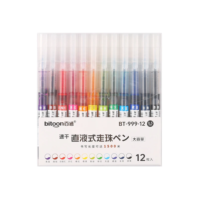 Wholesale Set of 12 Neutral 0.5Mm Custom Logo Liquid Gel Pens School Supplies Coloring Stationery Customized Logo Made Plastic