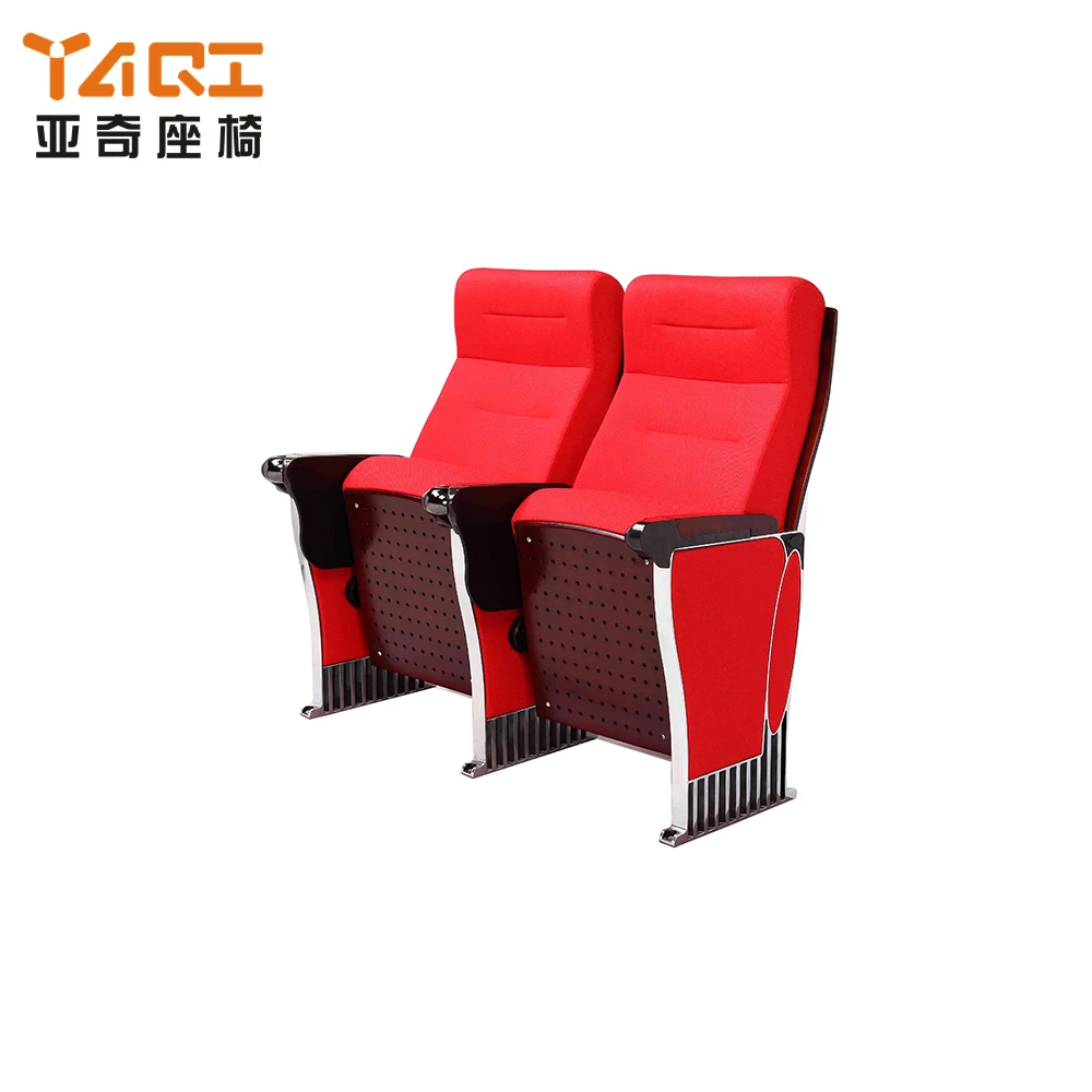 YAQI Cushion Auditorium Chair Cinema Theater Hall Meeting Room Seating (YA-L209A)