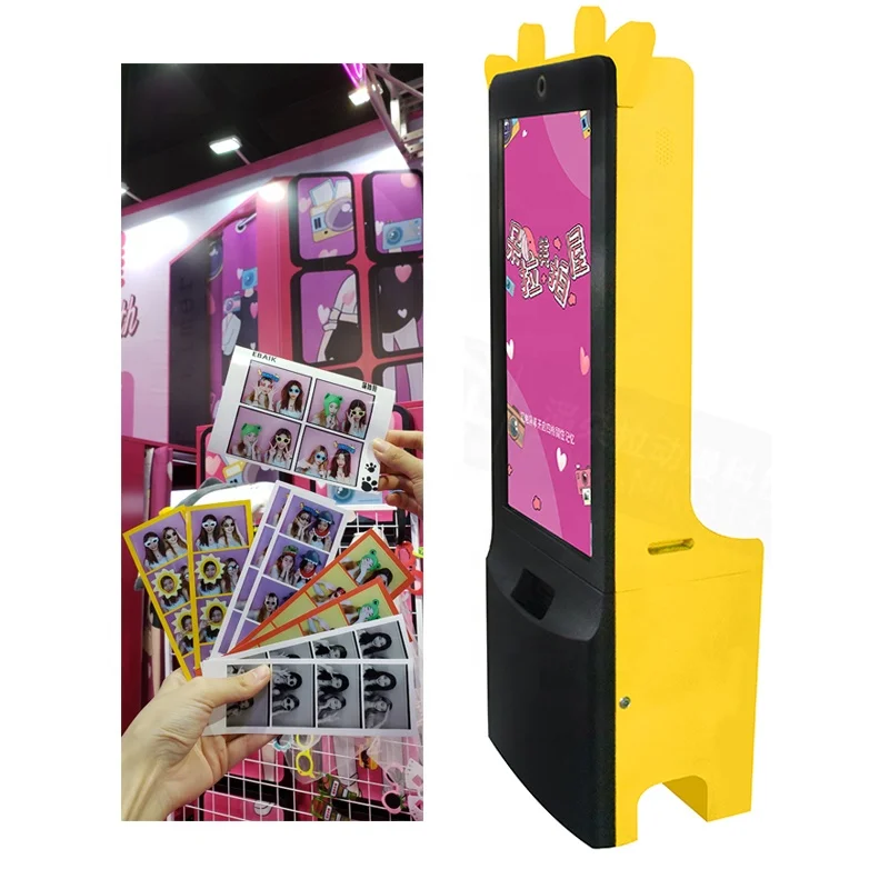 Buy Wholesale Public Hd Touch Screen Photobooth Wedding/Photobooth Stand/Photobooth Kiosk With Printer