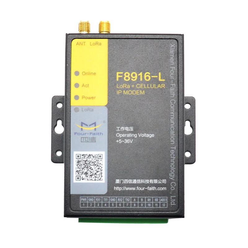 Lora LTE IP Modem 2.5G/3G/4G LoRa dual wireless link LoRa gateway Lora Transmitter