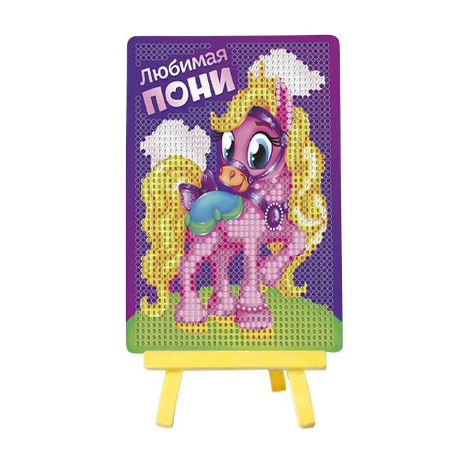 
Newest Home Decoration 21x25CM DIY Diamond Painting Yellow haired pony 