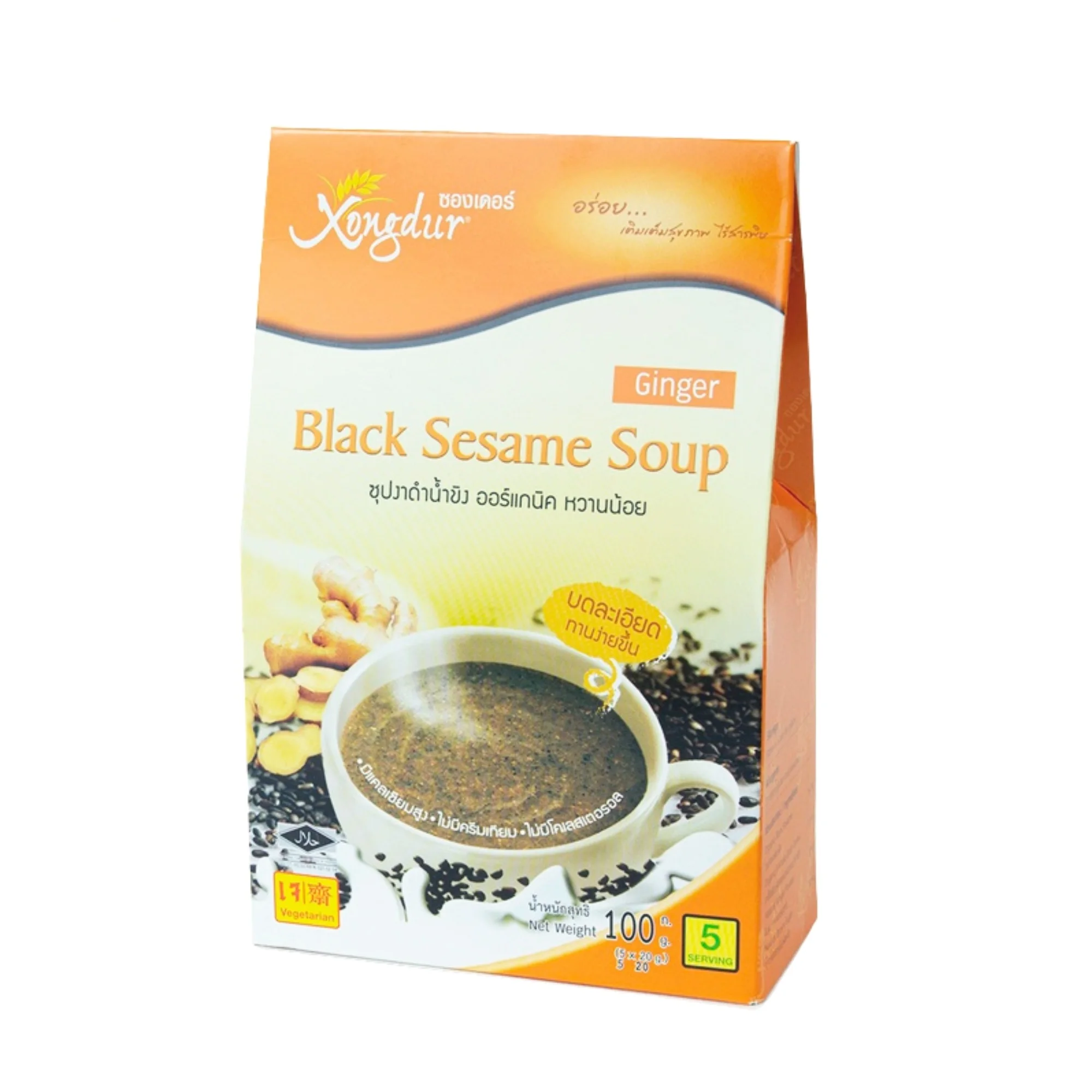 Черный кунжутный суп с имбирем (без сливочной и менее сахарной формулы) (5 пакетиков x 20 г) продукты питания