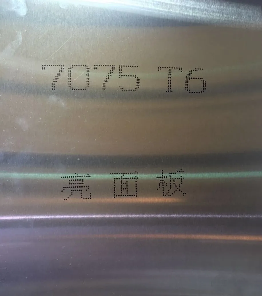 Aluminum Plate 6061 2024 7075 T6 With Factory Manufacturing For Parts of Aircraft