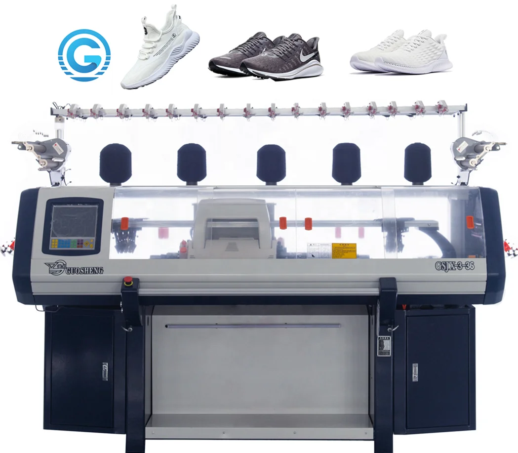 3d fly knit vamp addi express shima seiki knitting machines prices