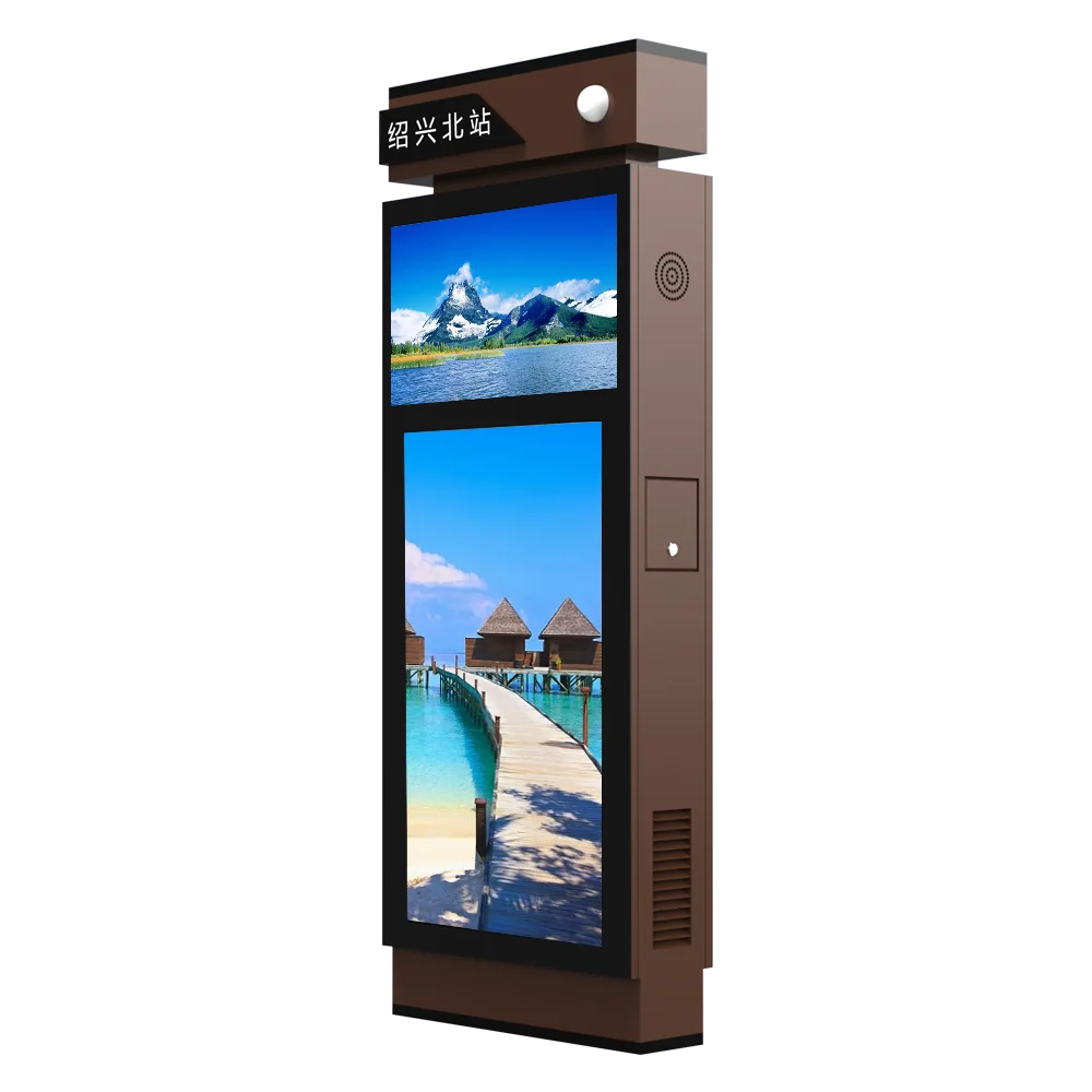 Direct Factory 55 Inch Outdoor Advertising Kiosk LCD Advertising Digital Signage and Displays