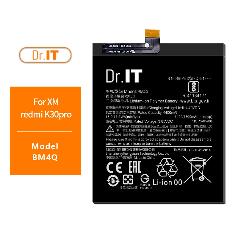 
Dr IT Cell Phone Batteries 100% Brand New Custom China Mobile Phone Battery For Redmi K30pro Battery BM4Q 
