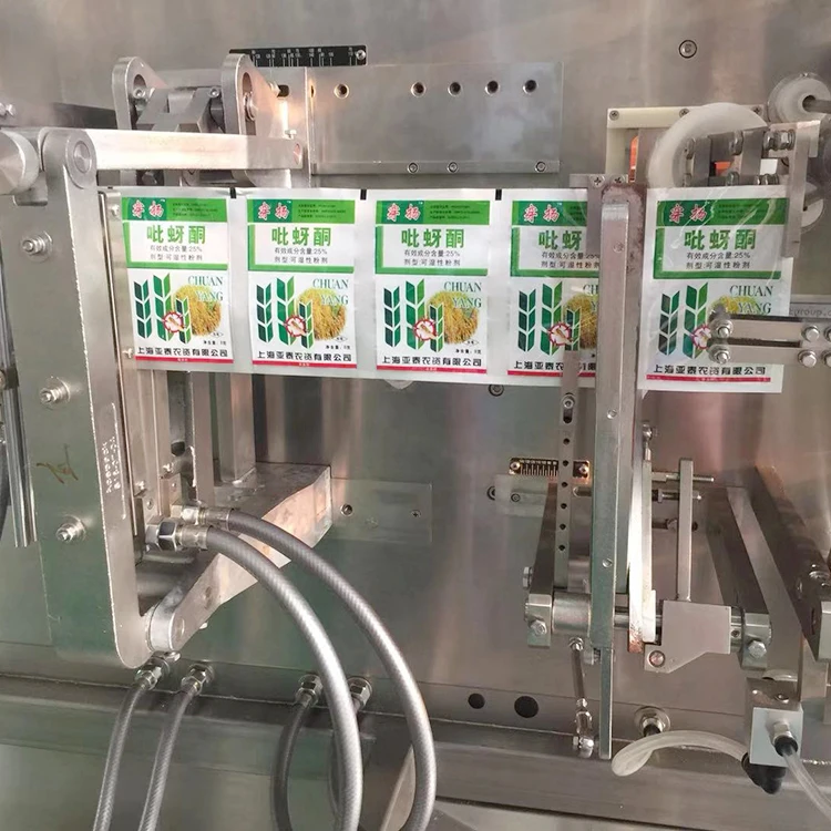 Horizontal Duplex Honey Liquid Filling Sachet Forming Packaging Machine Automatic Sealing Machine Soft Pouch Packing Flat Pouch