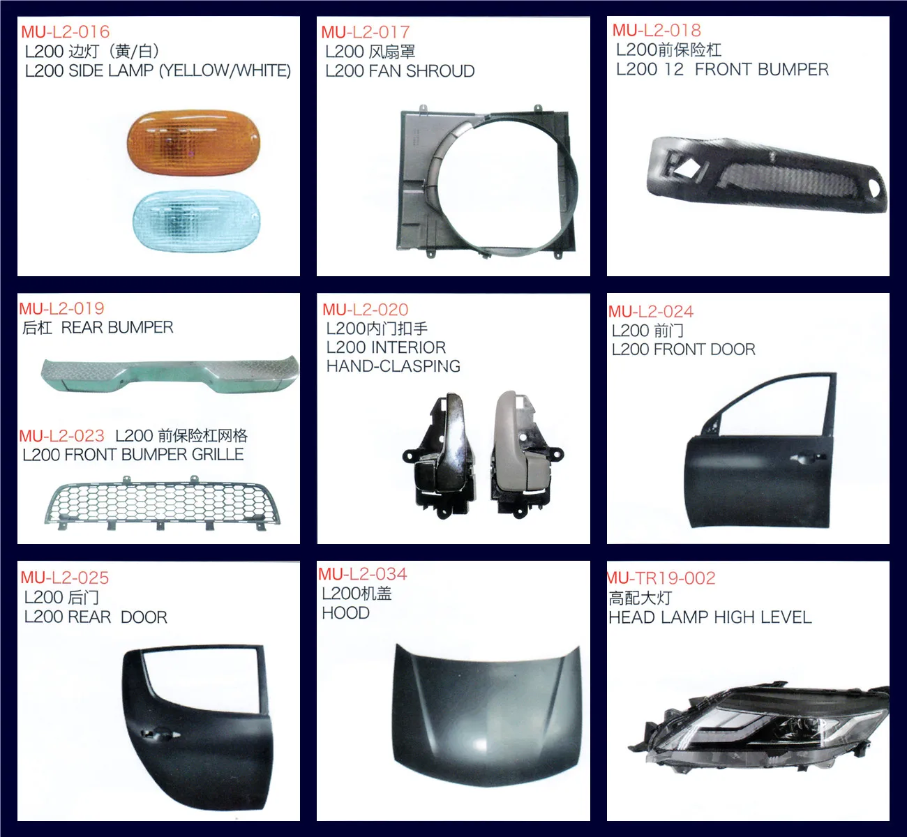 MUSUHA Mirror Chrome For Mitsubishi Triton L200 Strada 2019 2020 Series OEM