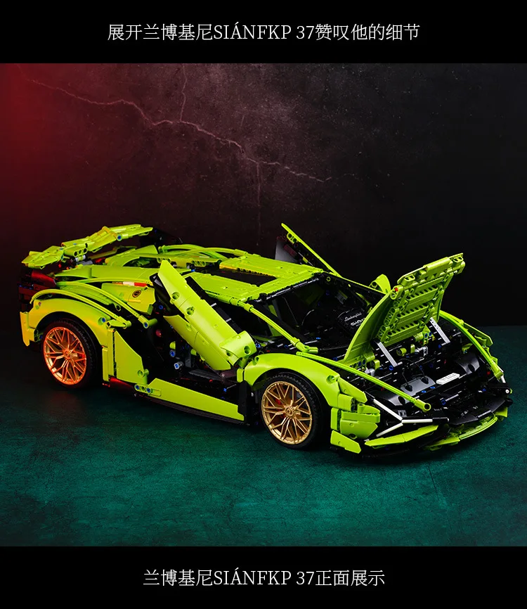 Model Lamborghinis Technical Sian FKP37 Race Assembly Bricks Kids Christmas Gifts Building Blocks Building Roadster Toys Car