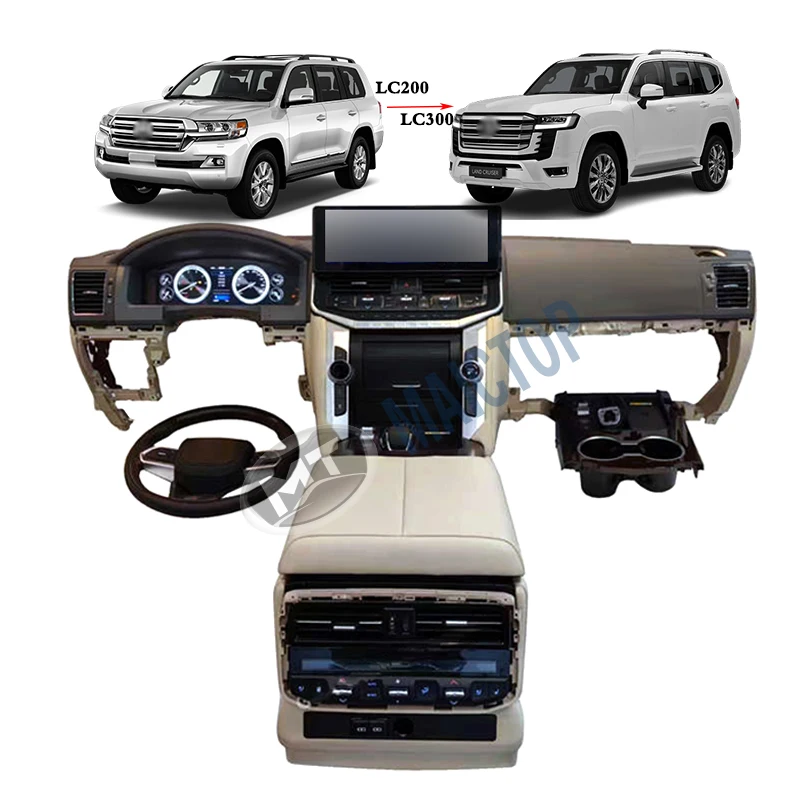 Maictop аксессуары для автомобиля переделочный 1:1 интерьер комплект Land Cruiser 200 300 Lc200 Fj200 2008-2021 на Lc300 боди-кит 2022