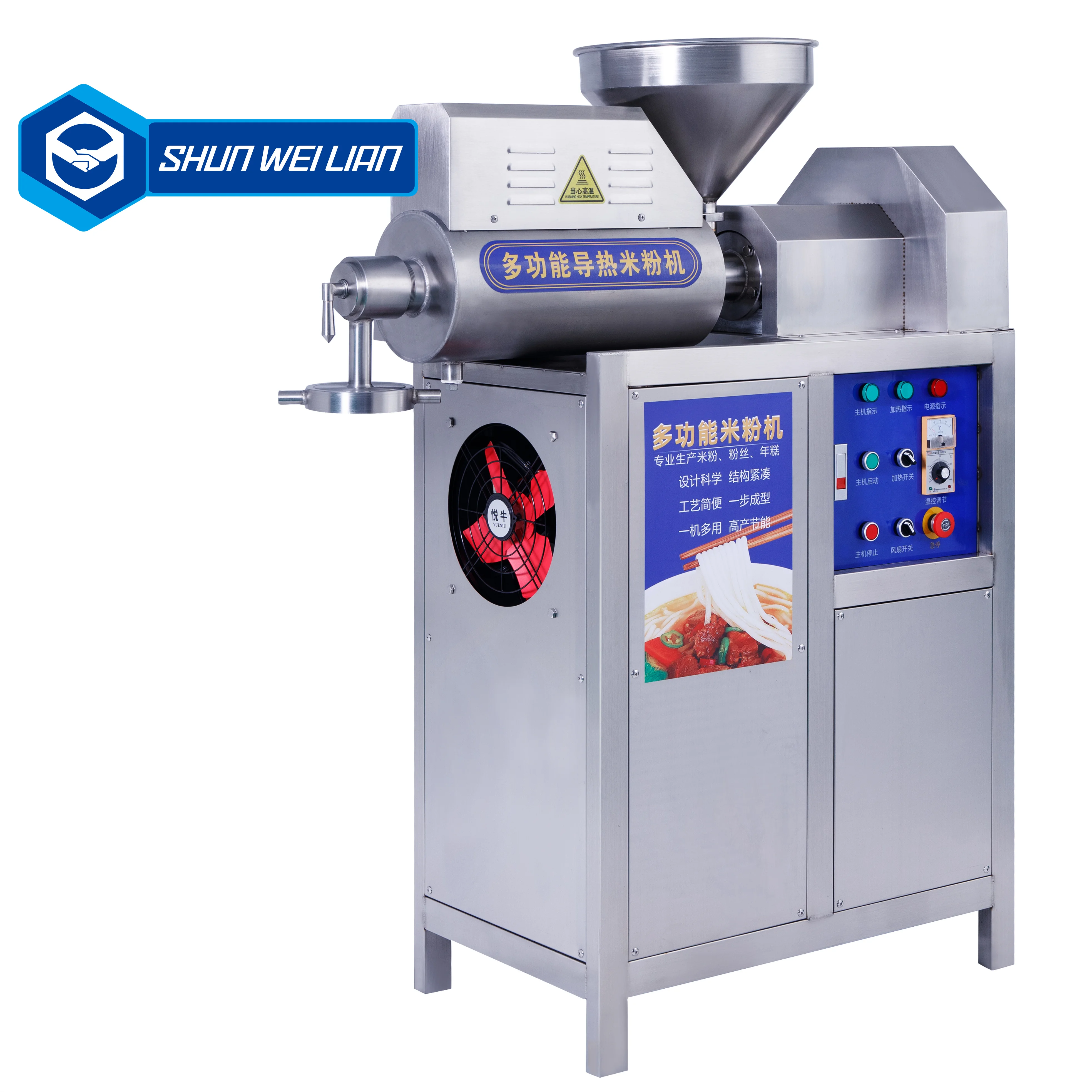 stainless steel rice vermicelli forming machine