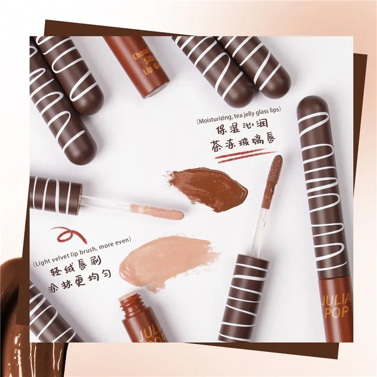 11Colors Chocolate Silky Glaze Waterproof Matte Liquid Lipstick Long-lasting Lipgloss Lip Plumping Essential Oils