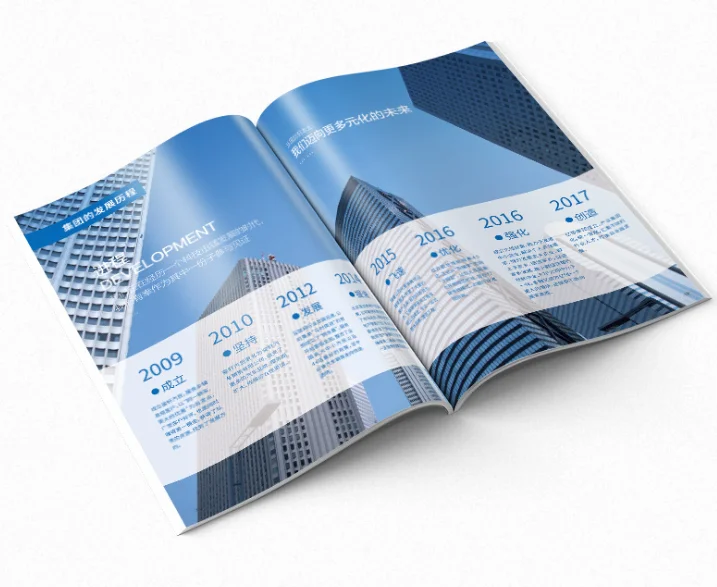 
Factory printing brochures and booklets, high-quality magazine/catalog printing 